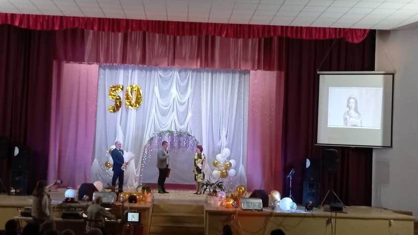 Медиафайл