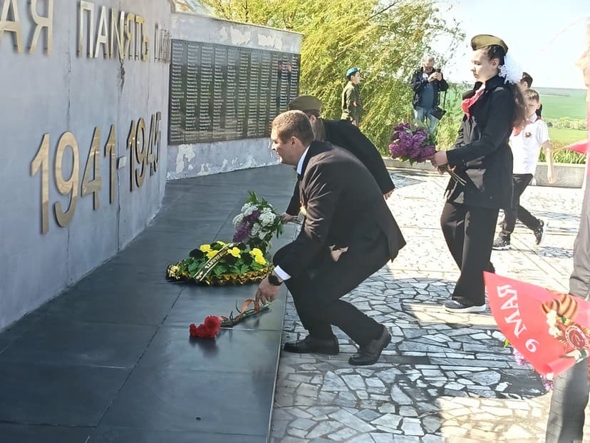 Медиафайл