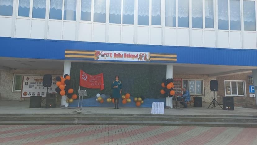 Медиафайл