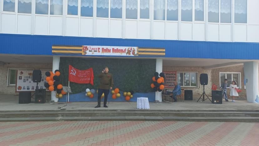 Медиафайл