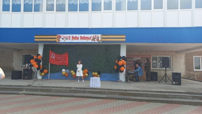 Медиафайл