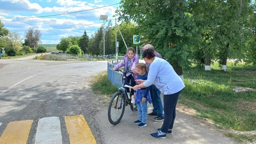 Медиафайл