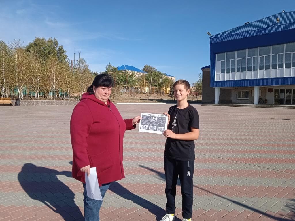 «Безопасность детства-2023»