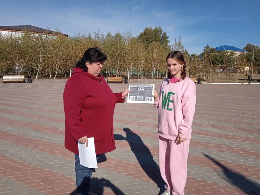 Медиафайл