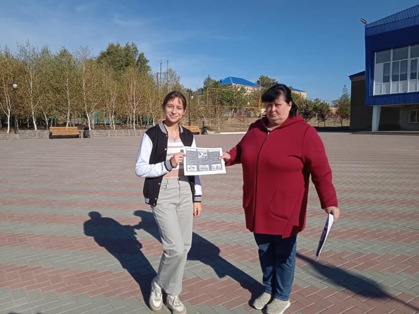 Медиафайл