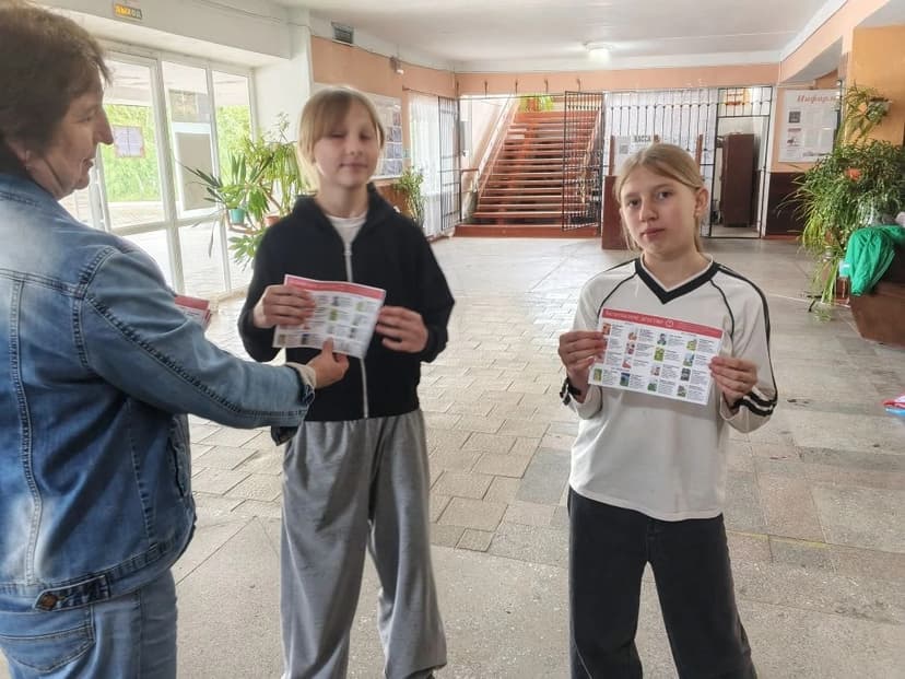 Медиафайл