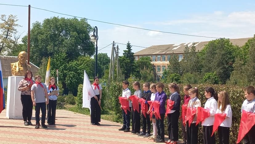 Медиафайл