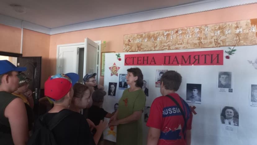 Медиафайл