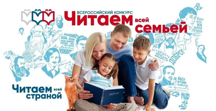 Медиафайл