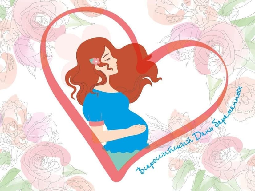 Медиафайл