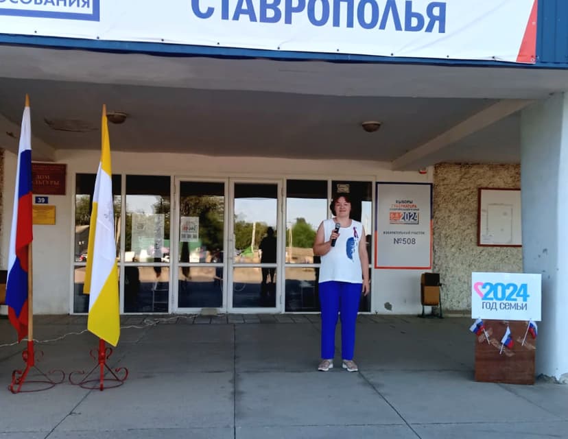 Медиафайл