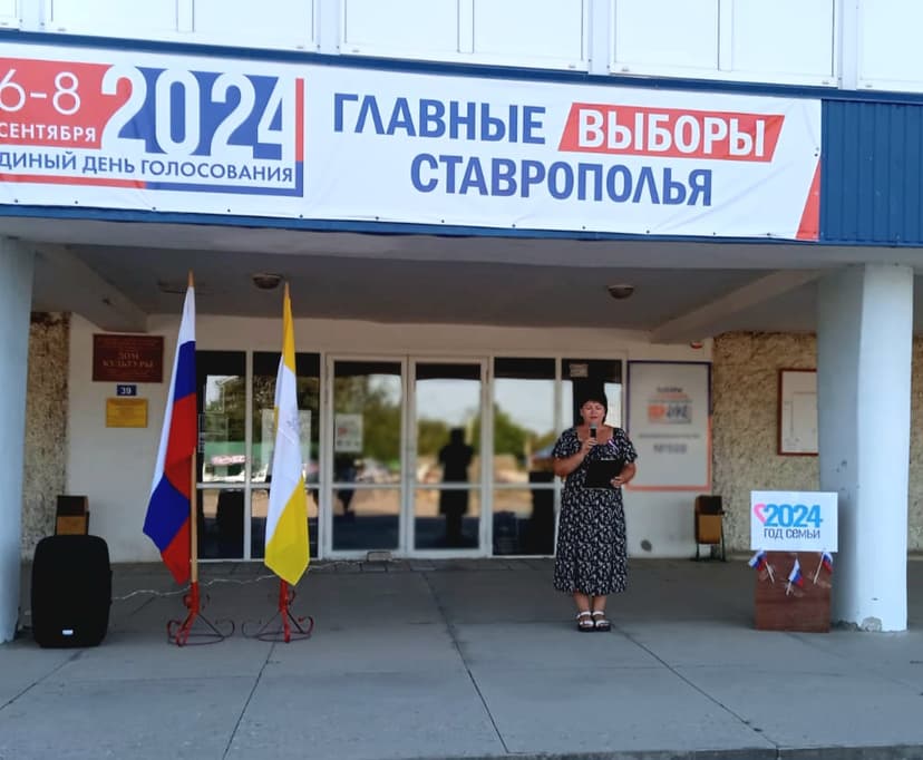 Медиафайл