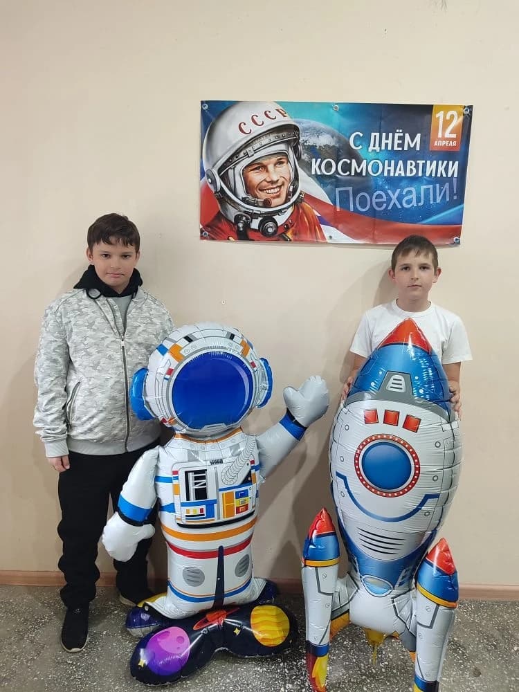 Медиафайл