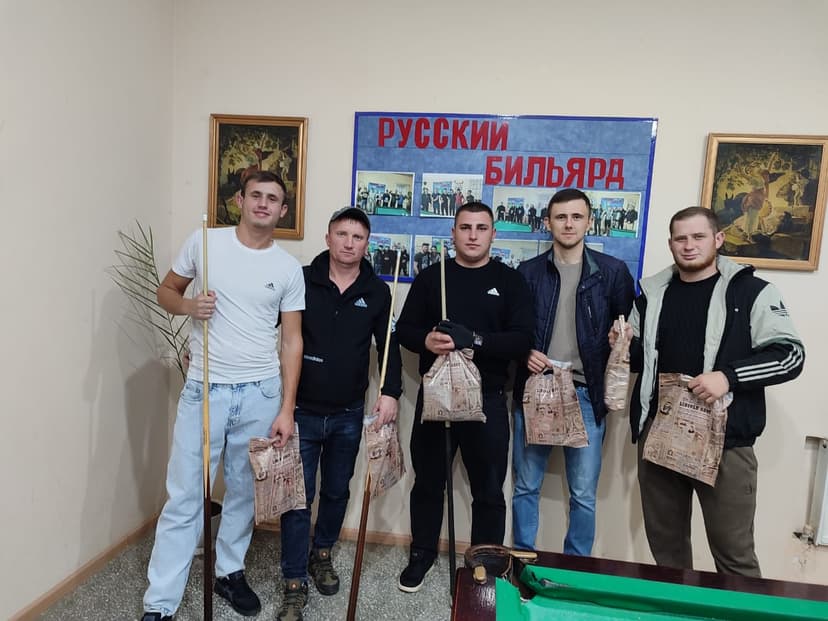 Медиафайл