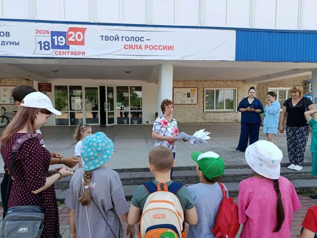 День памяти детей