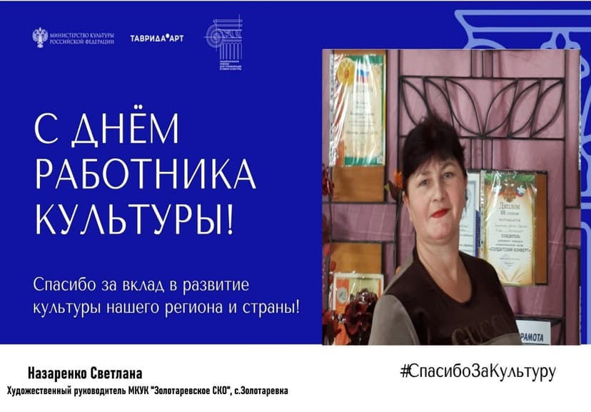 Медиафайл
