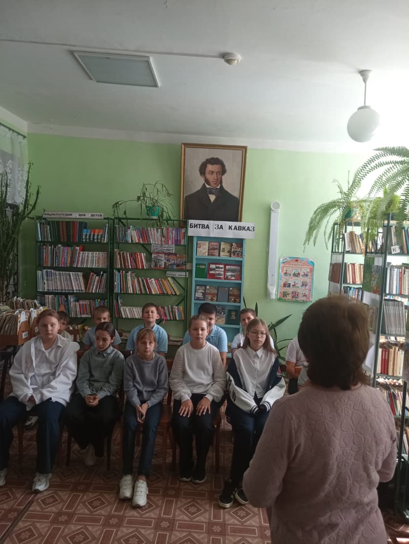 Медиафайл