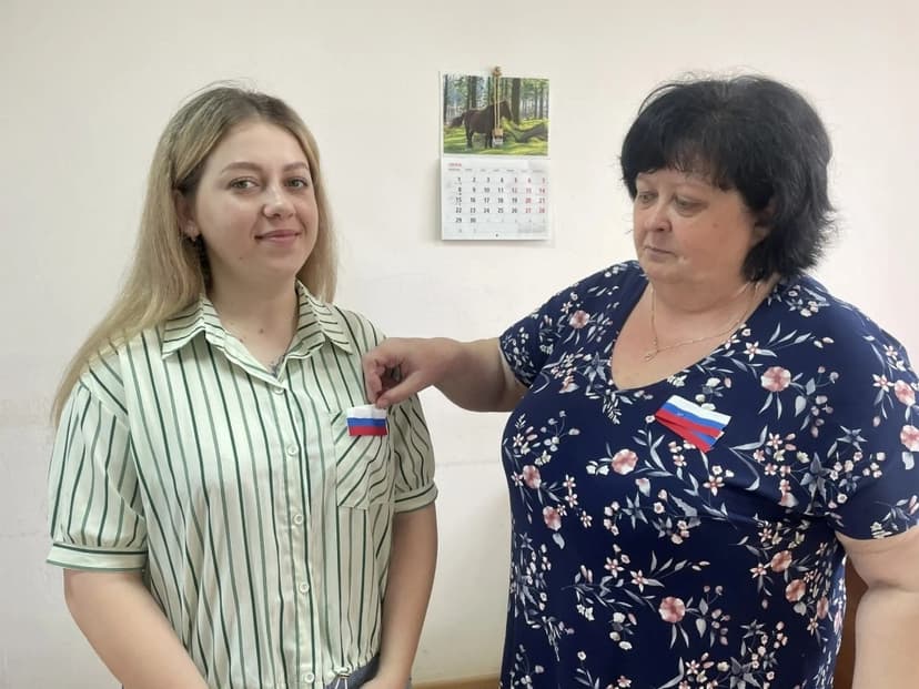 Медиафайл
