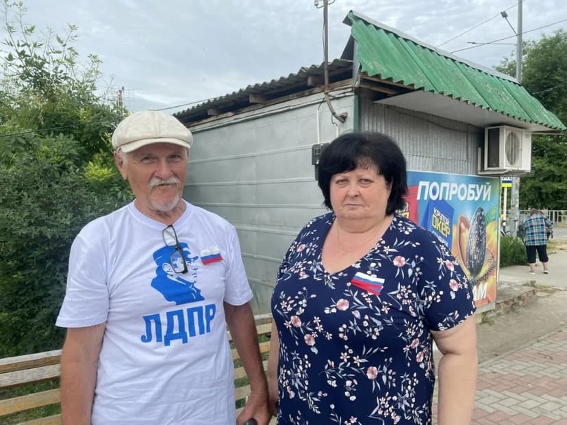 Медиафайл