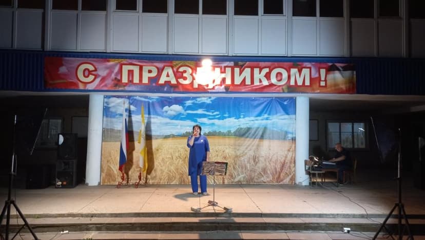 Медиафайл
