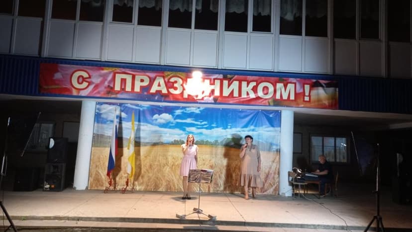 Медиафайл