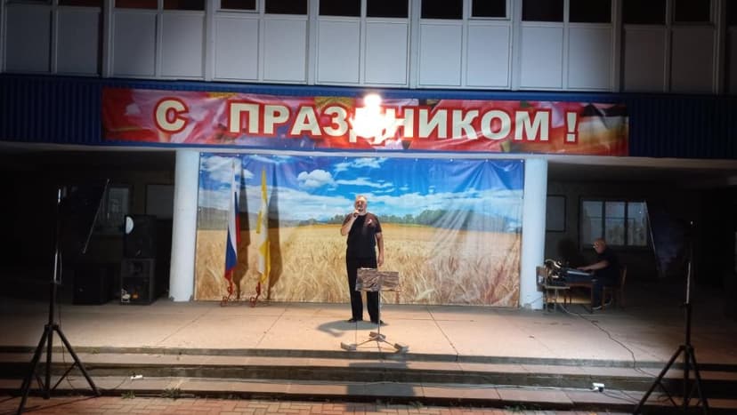 Медиафайл