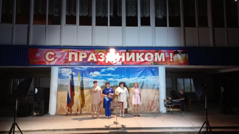 Медиафайл