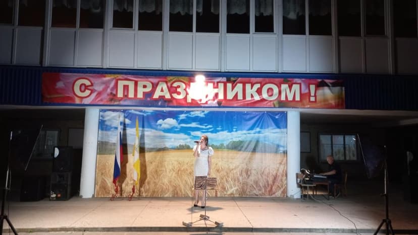 Медиафайл