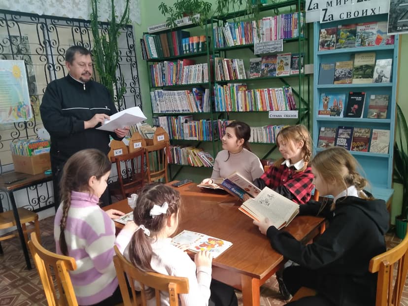 Медиафайл