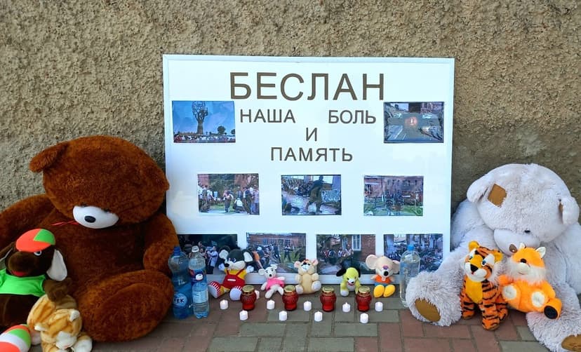 Медиафайл