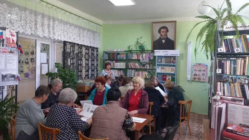 Медиафайл