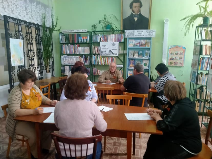 Медиафайл