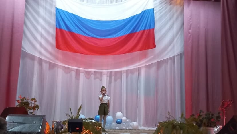 Медиафайл