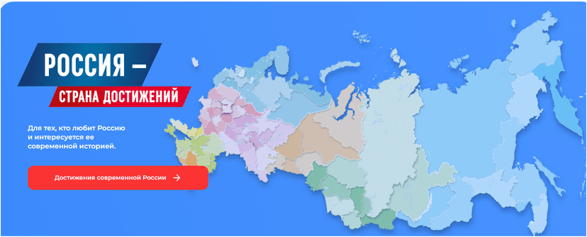 Медиафайл