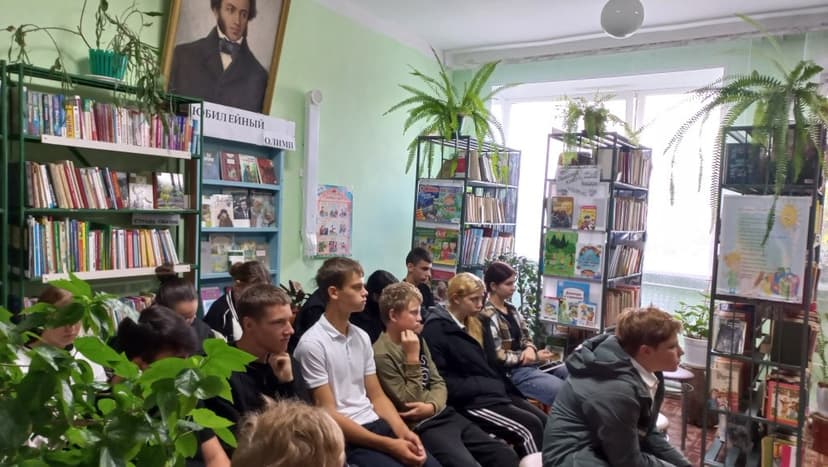 Медиафайл
