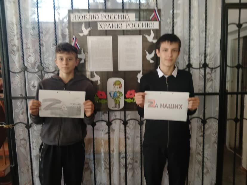 Медиафайл