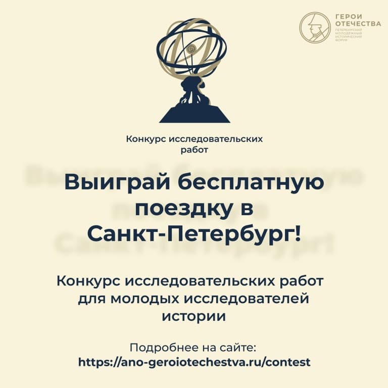 Медиафайл