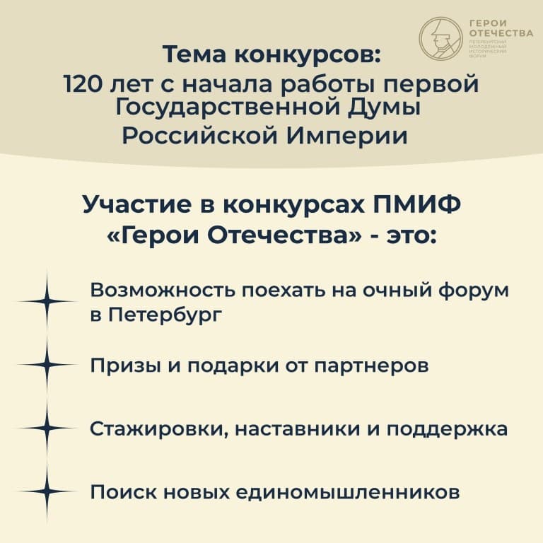 Медиафайл