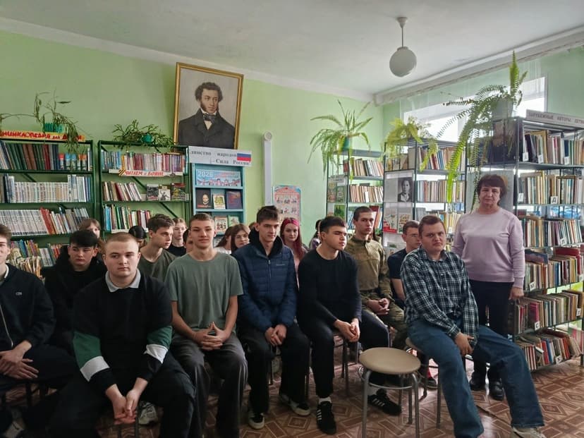 Медиафайл