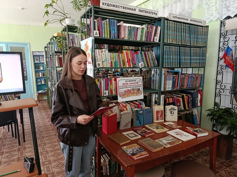 Медиафайл