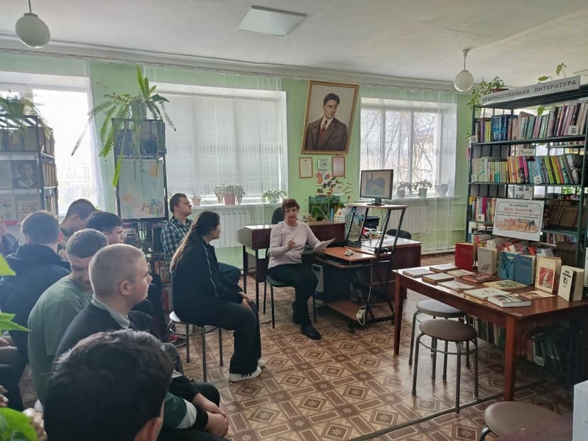 Медиафайл