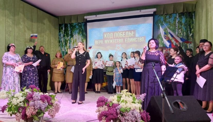 Медиафайл