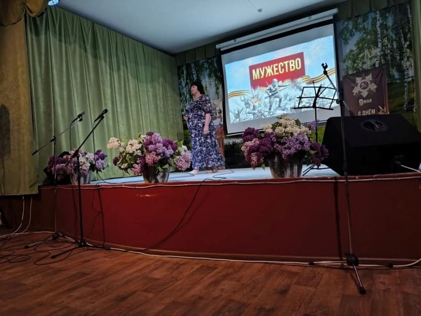 Медиафайл