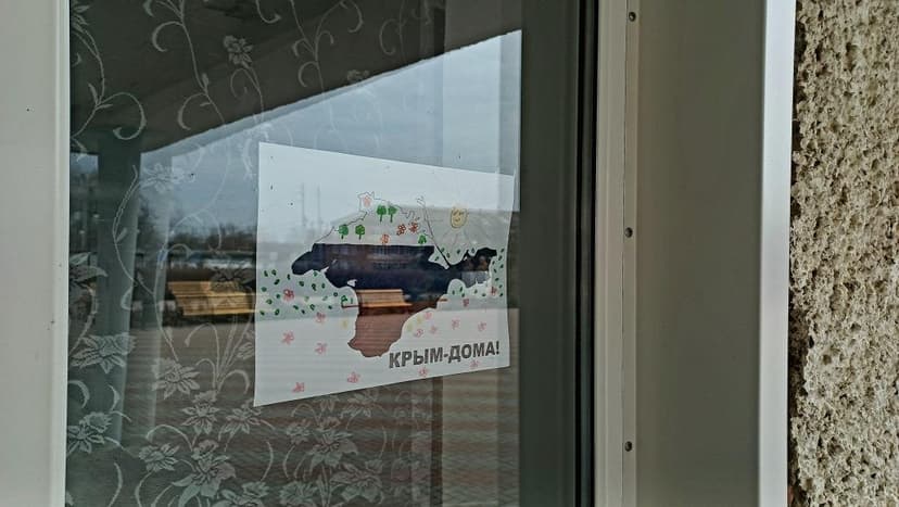 Медиафайл