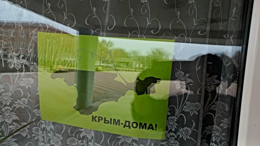 Медиафайл