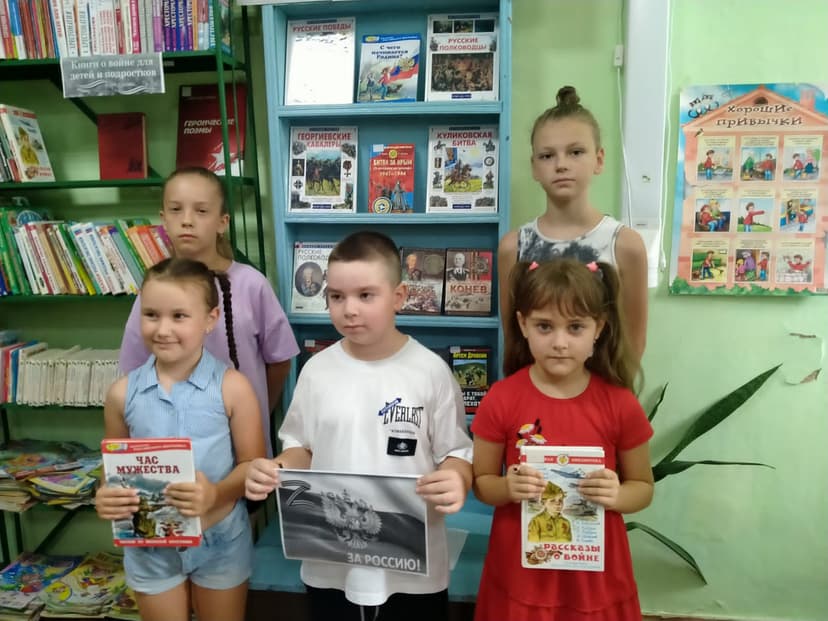 Медиафайл
