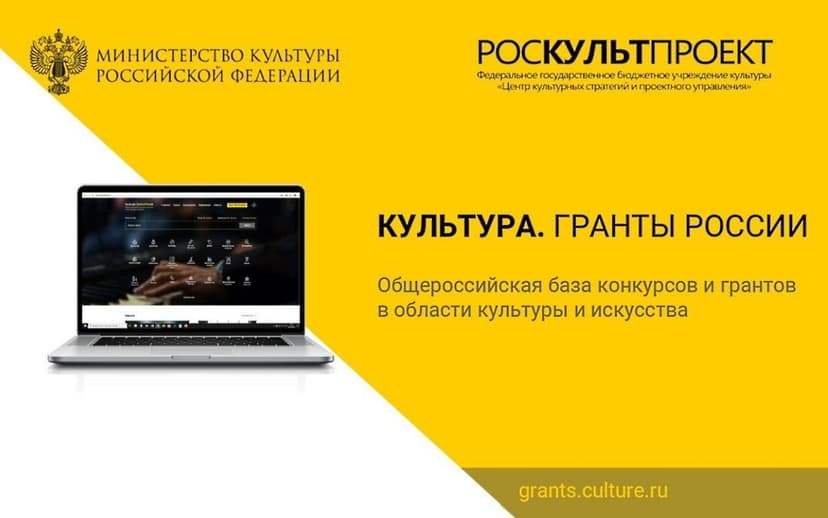 Медиафайл