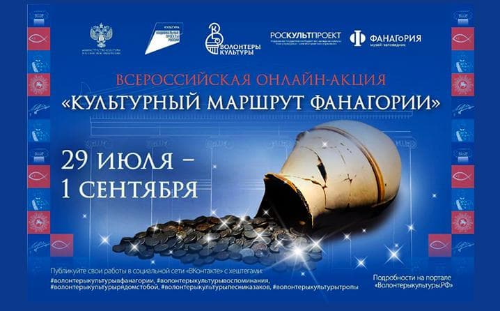 Медиафайл