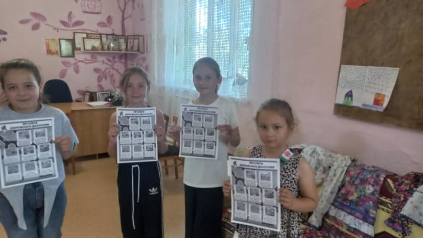 Медиафайл