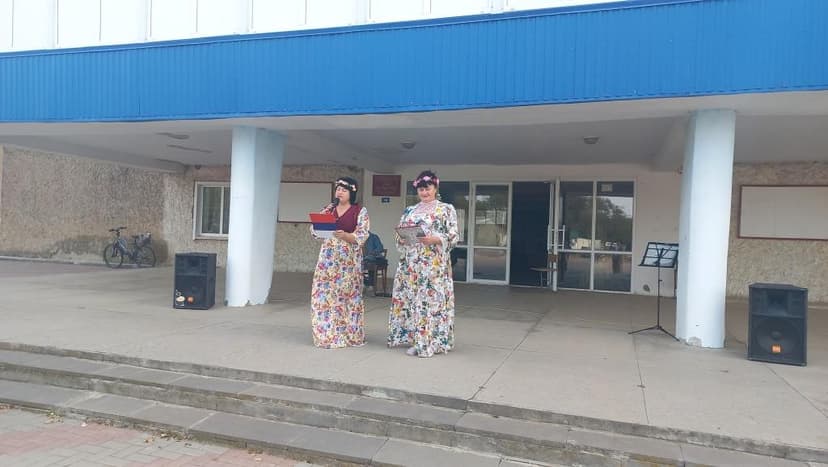 Медиафайл